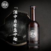 6瓶鲜啤原浆啤酒整箱装 厚浪经典 IPA13.5°P精酿啤酒330ml
