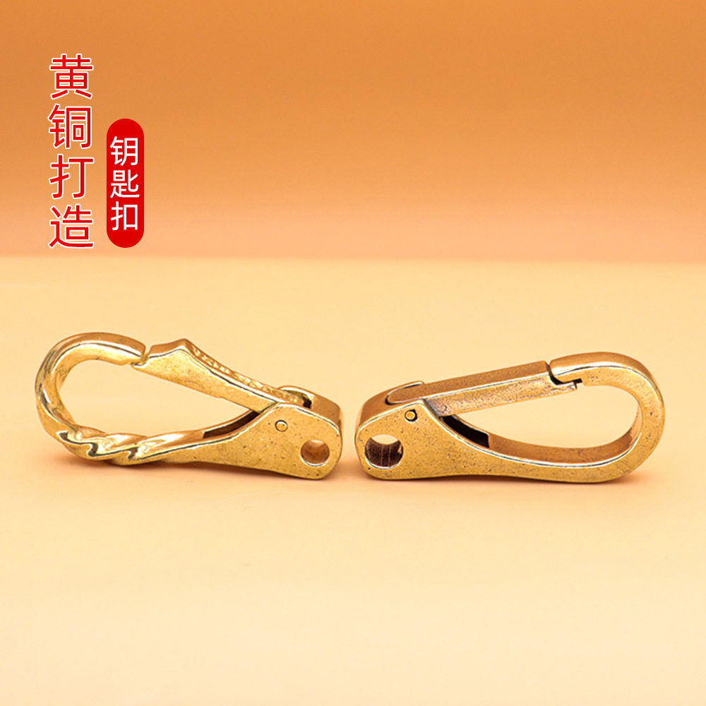 蛇年个性黄铜复古做旧钥匙扣挂件图片