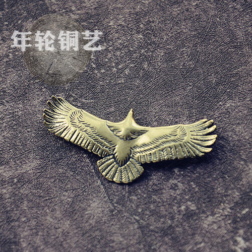 纯黄铜老鹰装饰扣飞鹰铜财布扣钱