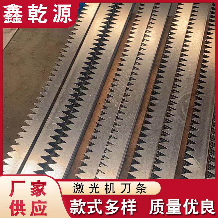 厂家供应 激光切割机刀条网板 蜂窝网板厂家销售 雕刻机配件