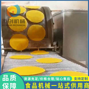 自动榴莲千层蛋皮机 多用途方形咯吱盒机器 河南卷尖蛋皮操作简单