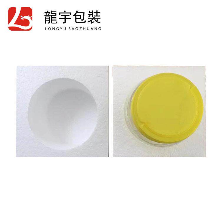 应供盒5斤装圆形泡沫盒上下扣防震防摔快递保丽龙包装子加工