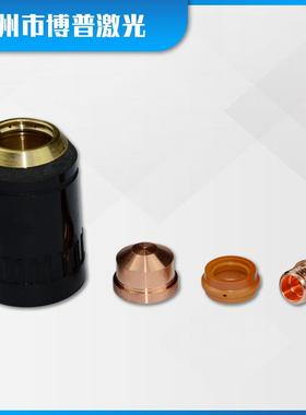 创菲美电极PD101喷嘴PR0101涡流环PE0101保护帽PC0101弹簧CV0