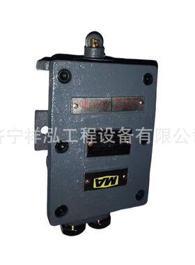 矿用隔爆型行程开关KBXC-5/63 防爆限位开关