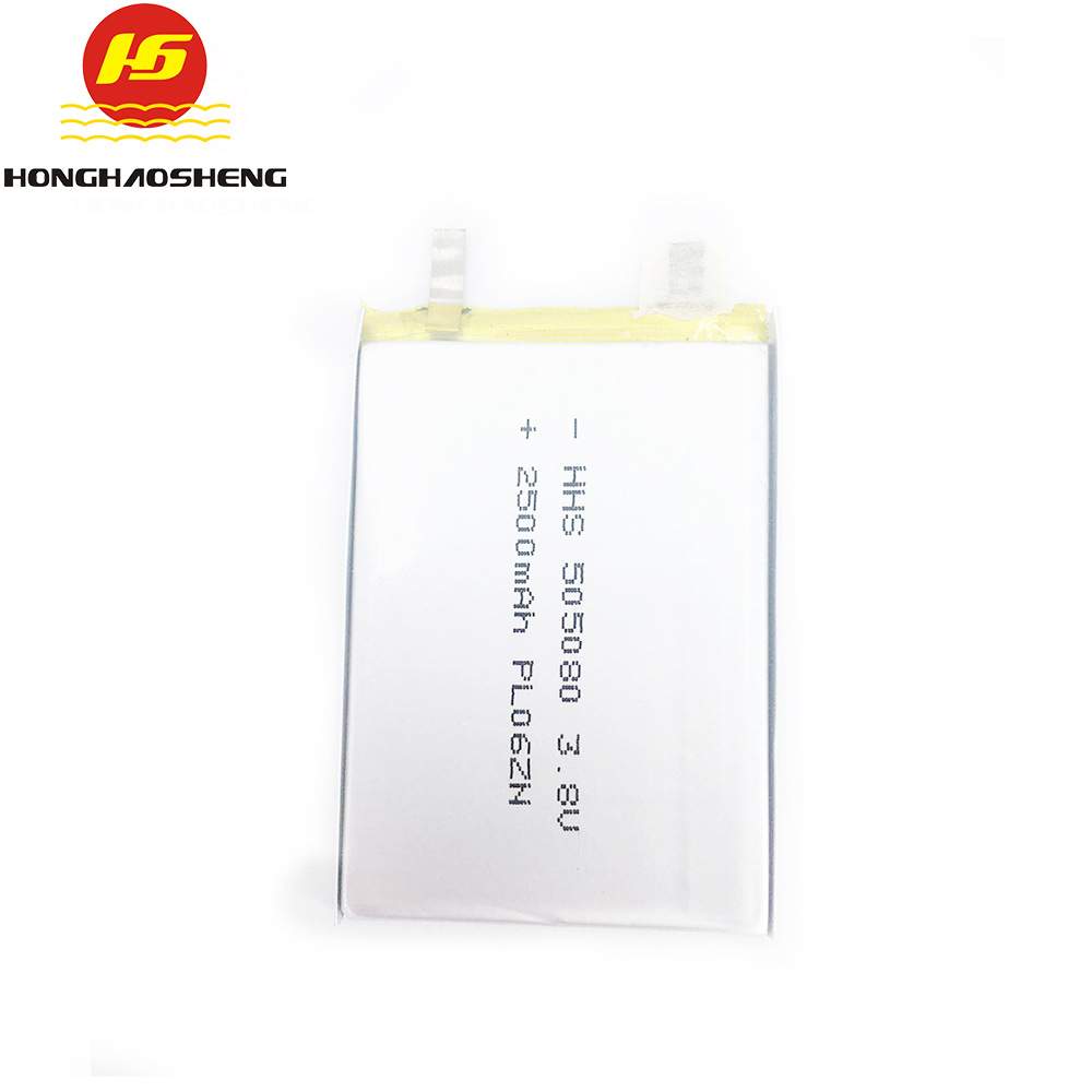 2串连105080 5000mAh 聚合物锂电池 7.4v 大容量LED锂电池
