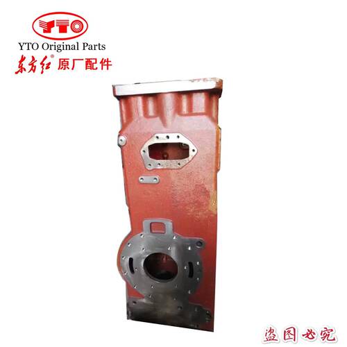 速发东方红拖拉机MF504 554 后桥体壳E508.4F.101/东方红原厂配件
