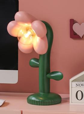 速发桃汽少花朵台房客厅卧室床头柜居件电视柜灯间家摆好物软装饰