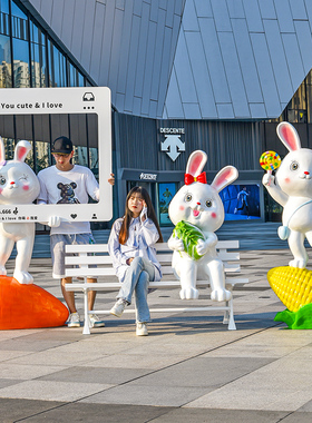速发玻璃钢商年兔陈雕塑户外新广场美子装饰品拍照落地大摆件