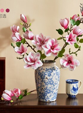速发玉兰花束新中式摆件青花陶瓷花瓶桌花客厅装插餐饰假花艺