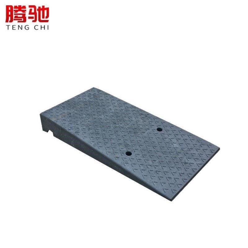 速发腾驰橡塑台阶垫马路牙子斜坡垫板汽车路沿坡门槛垫三角垫便携