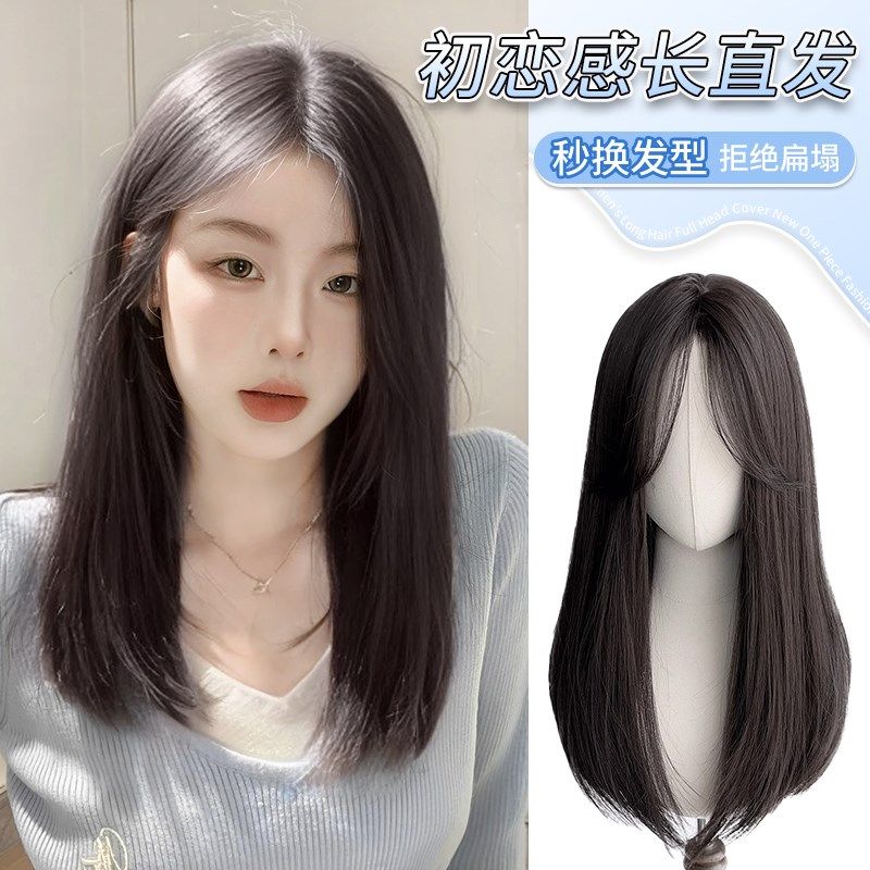 速发假发长发中长发减龄自然发真假人发适合圆脸的全发全头套式