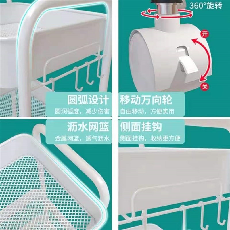 速发手推车置物架厨房落地多层可移动浴室卫生间储物架零食收纳架