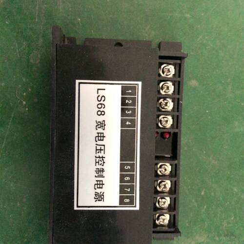 现货直销宽电压模块装m置JCZ5/G4/J5真空接触器专用控制电源模块