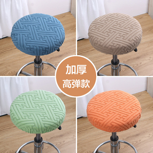 速发圆凳加套罩椅布板凳圆形能小坐垫冬天院子厚通用子座套保护