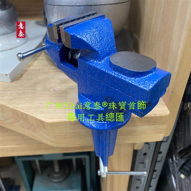 现货小台钳迷你桌虎钳小q型DIY多功能木工夹具工作台夹钳台虎钳平