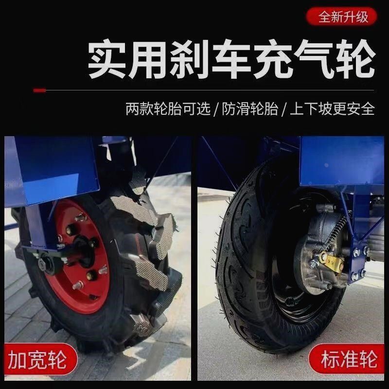 速发农用小推车鸡公车爬坡手推小型电动果园运输独轮车单轮电动爬