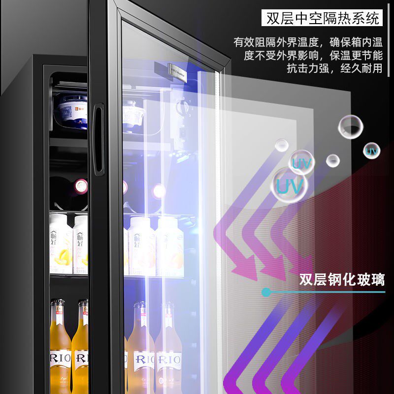 速发冰吧单门家用酒柜冷柜冰箱冷藏柜玻璃展示柜恒温办公室茶叶