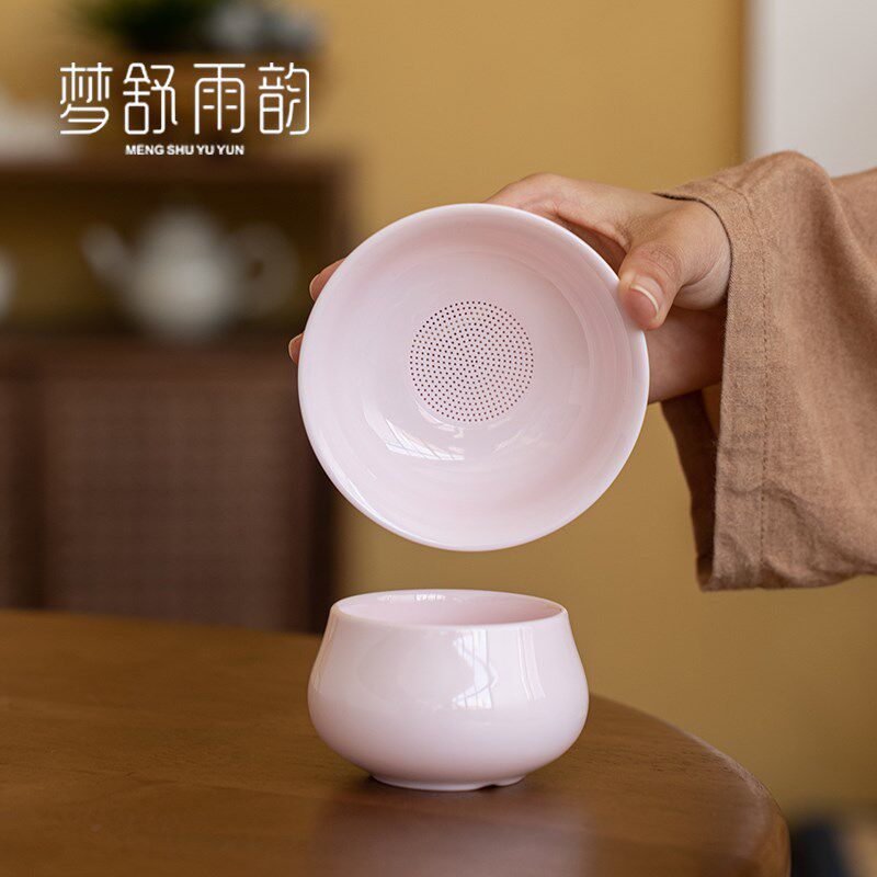 速发玉泥粉色茶漏茶滤全瓷茶配陶瓷滤茶器高档过滤一具体件泡茶