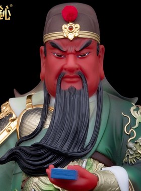 速发九龙关公武财神汉白玉关羽关二爷神像办公室店铺开业供奉