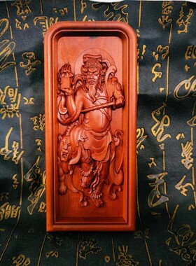 速发赵公明令牌雷击枣木玄坛赵元帅骑虎木制浮雕道士法器用品手工