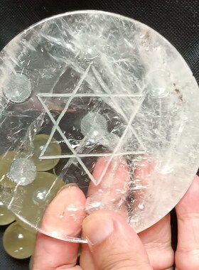 速发黄水晶球摆件白水晶底盘招财家居客厅玄关办公室装饰品送礼品