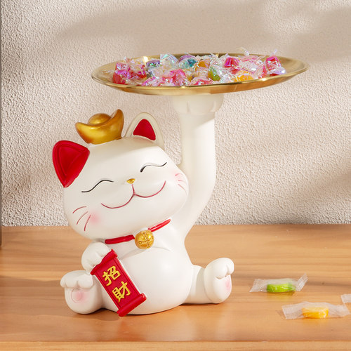 速发招财猫店放盘子前台接待酒装铺吧台零食水果盘盒轻奢托盘摆件