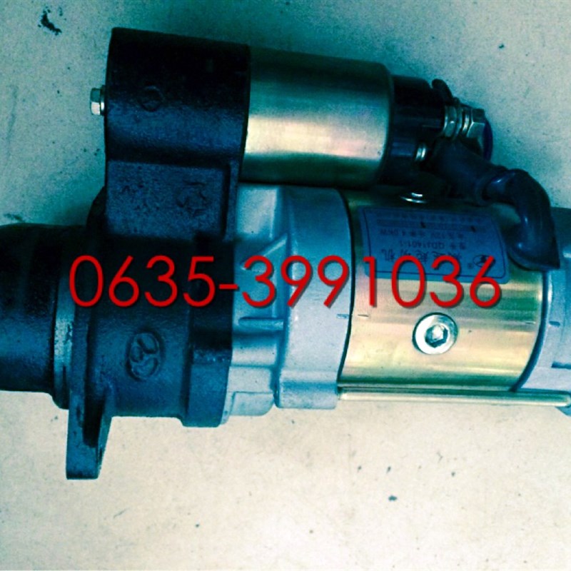 速发1风原厂减速启动机18 148机时68 178 电启动柴油 起动机