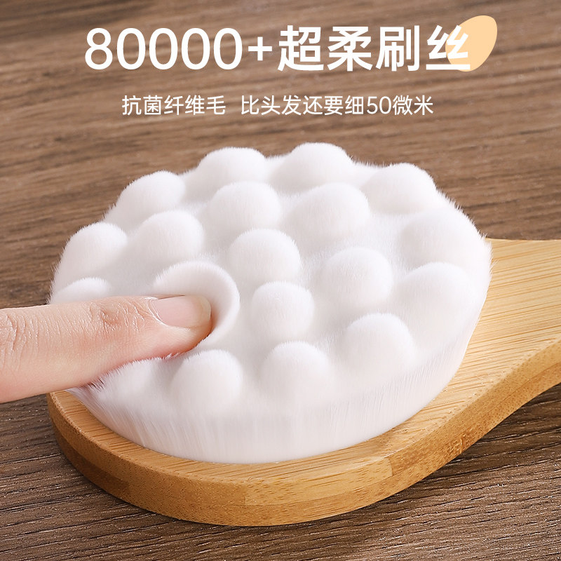 速发洗澡刷搓背神器搓澡长柄软毛沐浴背洗背不求干自己擦后刷身体