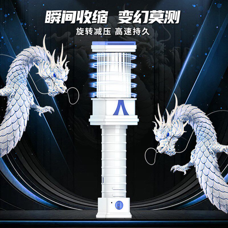 速发声控剑发亮旋转亢龙锏儿童玩具伸缩发光刀剑男孩星球大战