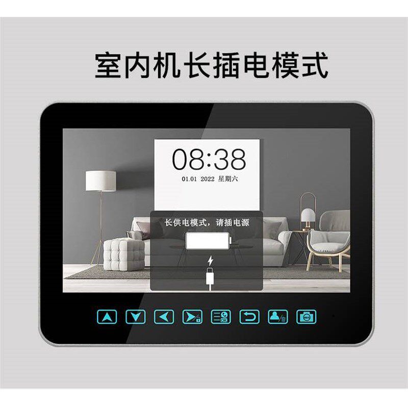 速发全双工无线触摸屏可视对讲门铃套装2.4G私有网关1080像素可视