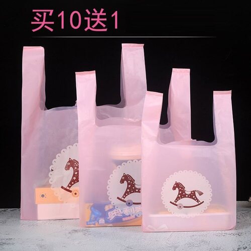 速发加游晕车防车汽车用呕吐袋子孕妇呕吐袋旅厚一次性吐载垃圾袋