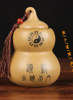 速发陶瓷避火龙瓶  避火龙摆件  陶瓷避火龙