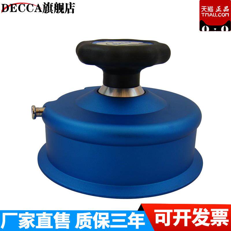 现货YM-08 型圆盘取样器 无C纺布圆形取样器 纺织布定量取样器