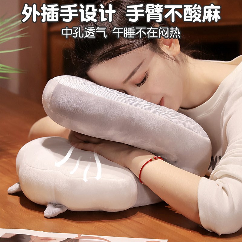 速发午睡枕办公室趴睡枕午休神器睡觉抱枕趴着桌子午觉枕头小学生
