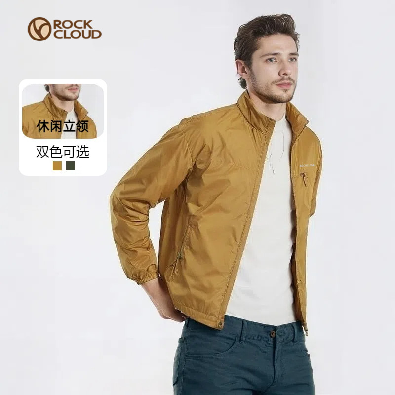 RockCloud岩云户外运动休闲防风吸湿透气男立领神衣夹克外套