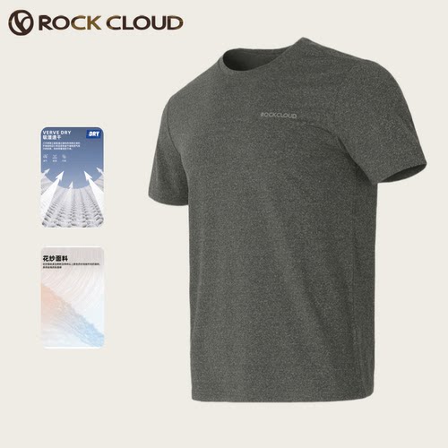 岩云城市户外通勤速干T恤