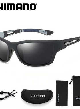 SHIMANO偏光钓鱼眼镜防眩光
