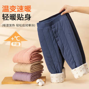 内穿秋冬男女童绵羊毛加厚抗寒棉裤 儿童保暖裤 休闲外穿 CC家CC