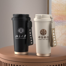 日本品质316不锈钢陶瓷保温杯无缝双饮咖啡杯高颜值随行吸管杯子