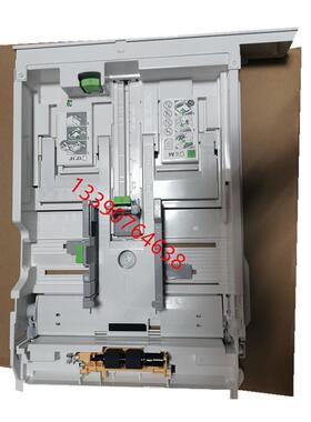 适用兼容 施乐p255d p255w m255df m255z 进纸盒 托纸盘 纸盒进纸