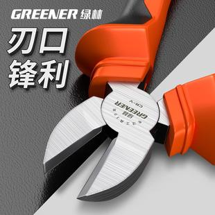 斜口钳剪切锋利偏口钳子剪线钳斜嘴钳子大全 可剪钢丝 斜口钳