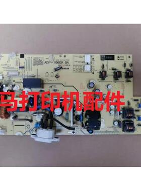 原装 利盟MS321 MS421 MS521 MS621电源板电路板供电板打印机电源