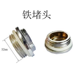 4分铁堵头镀锌水管保护盖 外牙堵头丝堵铸铁塞头 dn20管塞6分一寸