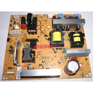 7002i 8002i 6003 京瓷9002i 9003i电源板 5002 7003 高压板 4002