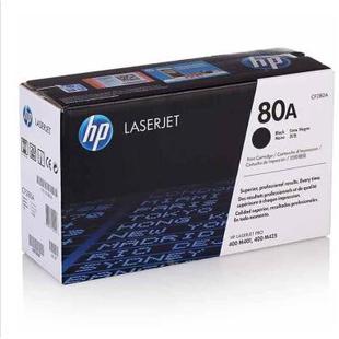 400 mfp M425DW 原装 M401d PRO M425DN 墨盒 HP80A惠普LaserJet