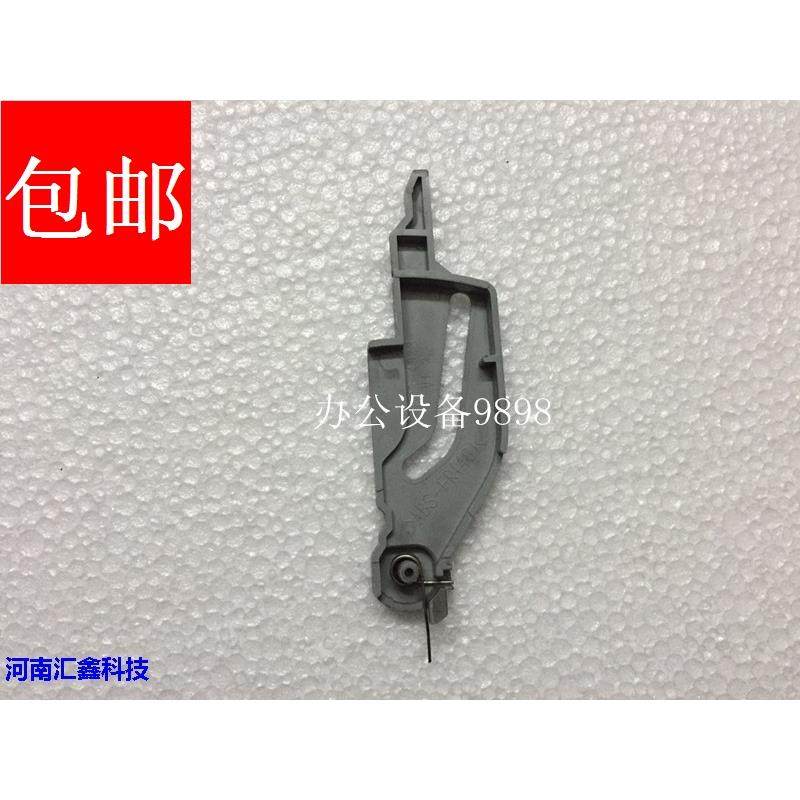 HP惠普M125A硒鼓滑道M126NW卡槽M128FP滑块M127FN滑槽杆128NW卡扣