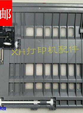 施乐M225 228 268 P225DB P228DB P265DW P268DW双面器 双面单元