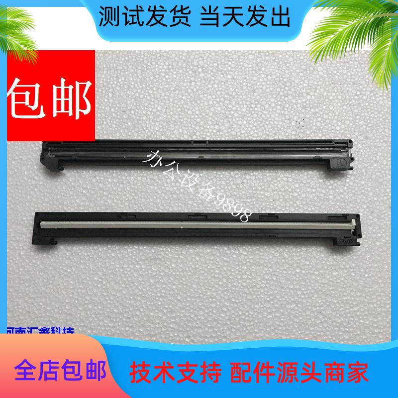 CANON佳能MF4752扫描器4750扫描头4770N扫描单元4890DW扫描组件