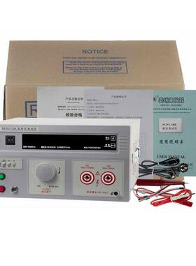 美瑞克RK2671AM数显耐压测试仪 交直流高压仪AC/DC0-5/10KV