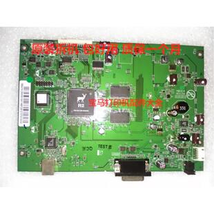 虹光 FB6000 FB6000U 扫描仪 主板 USB接口板 扫描头 扫描器 配件